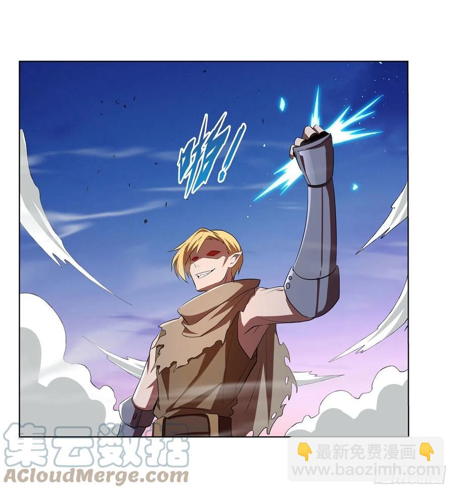 第240话 二十门魔导炮33