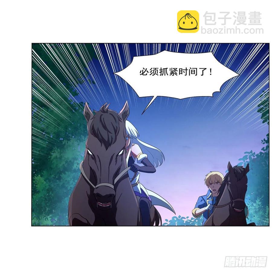 第240话 二十门魔导炮62
