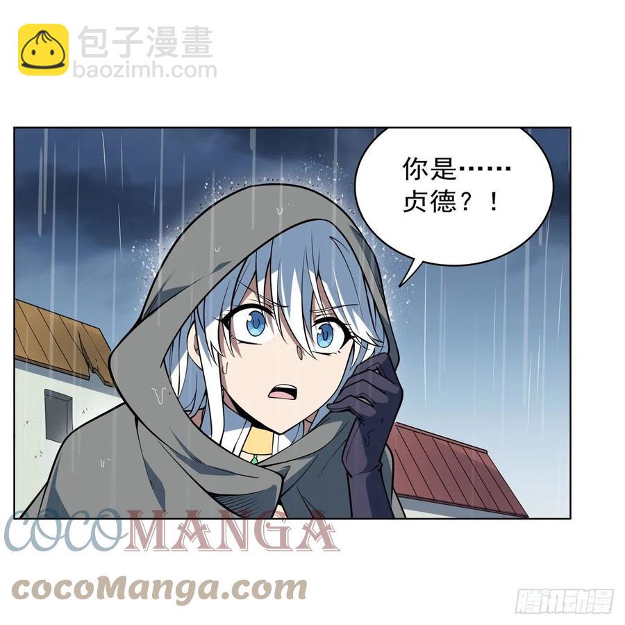 第241话 重操旧业12