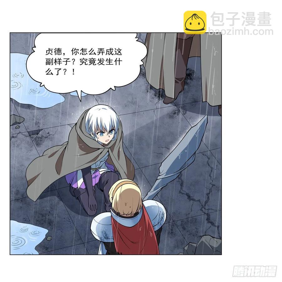 第241话 重操旧业14