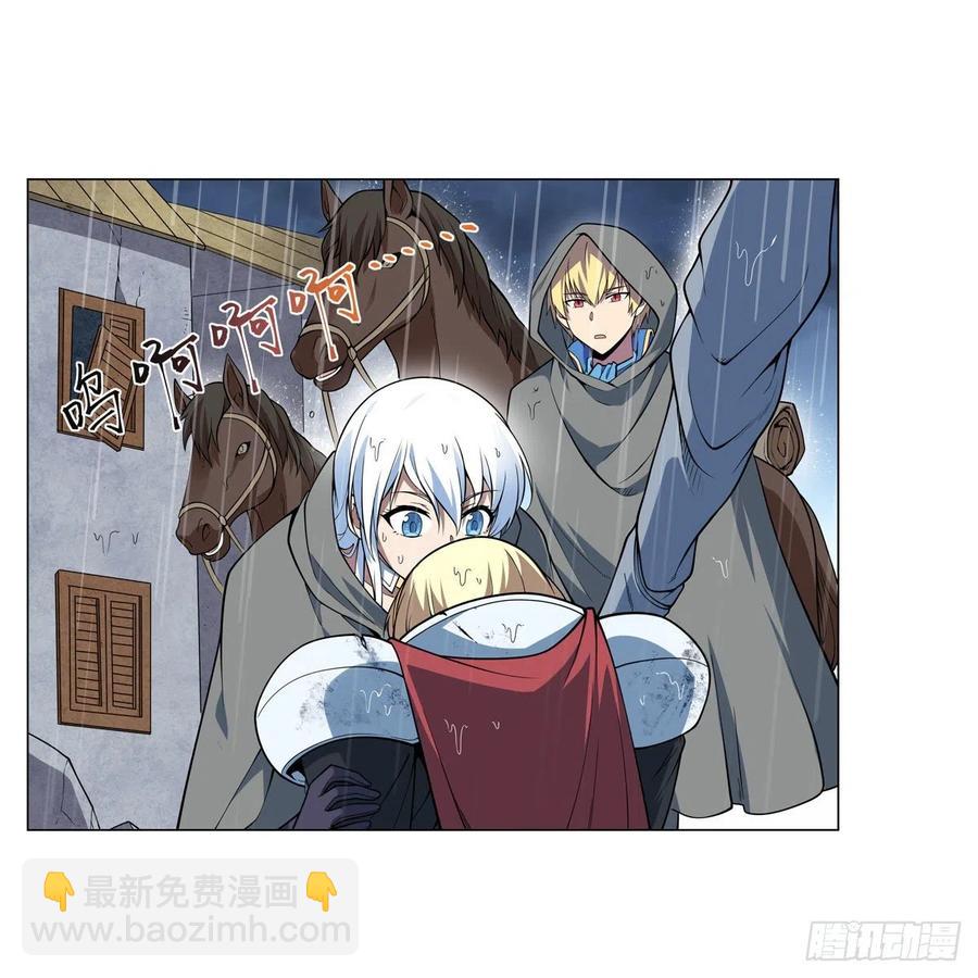 第241话 重操旧业16