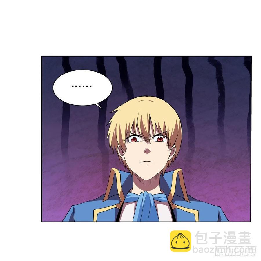 第241话 重操旧业28
