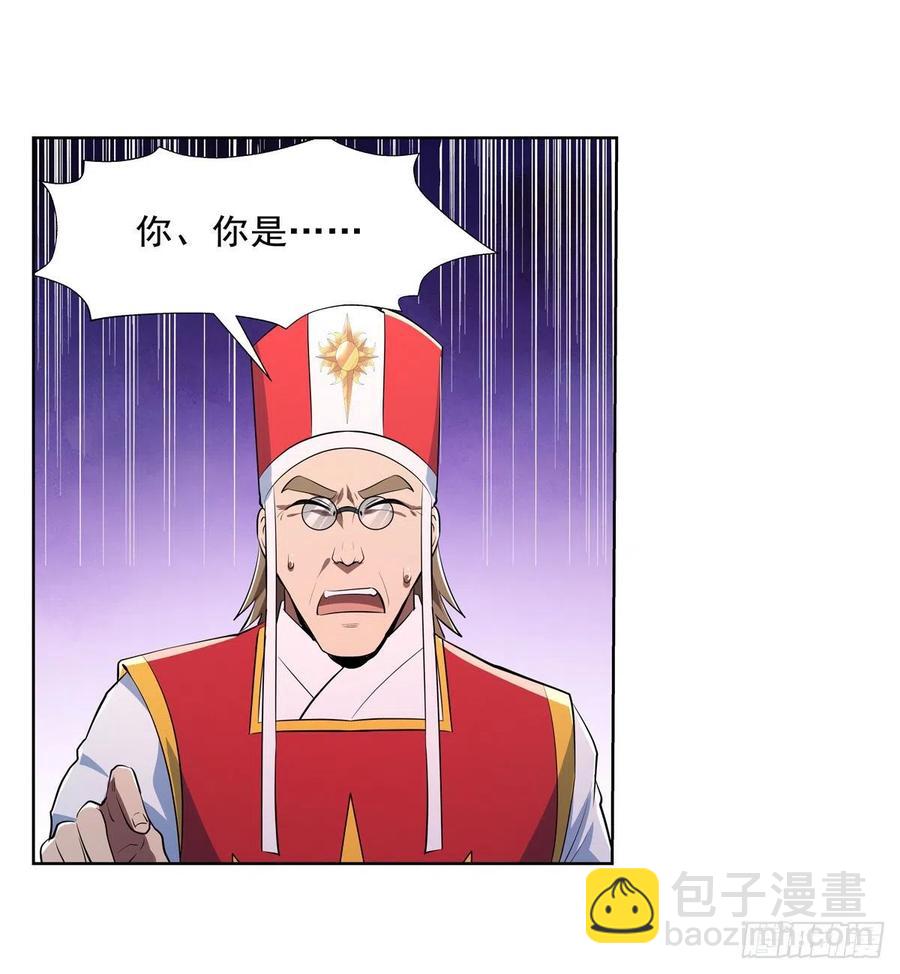 第241话 重操旧业40