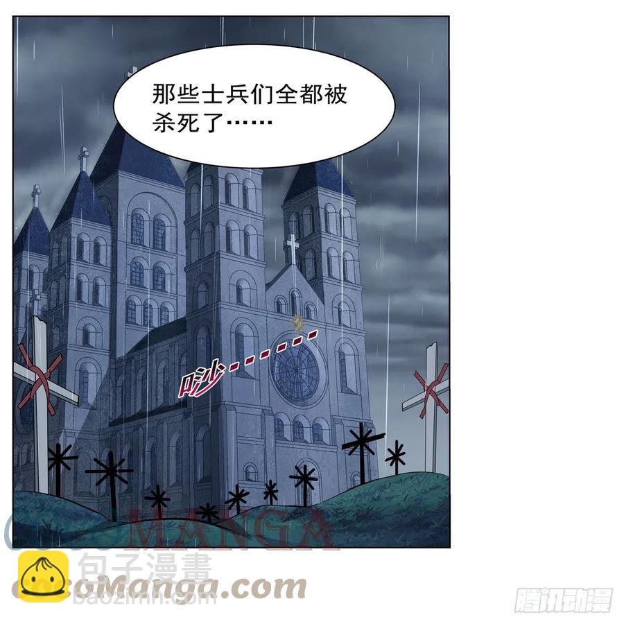 第241话 重操旧业45