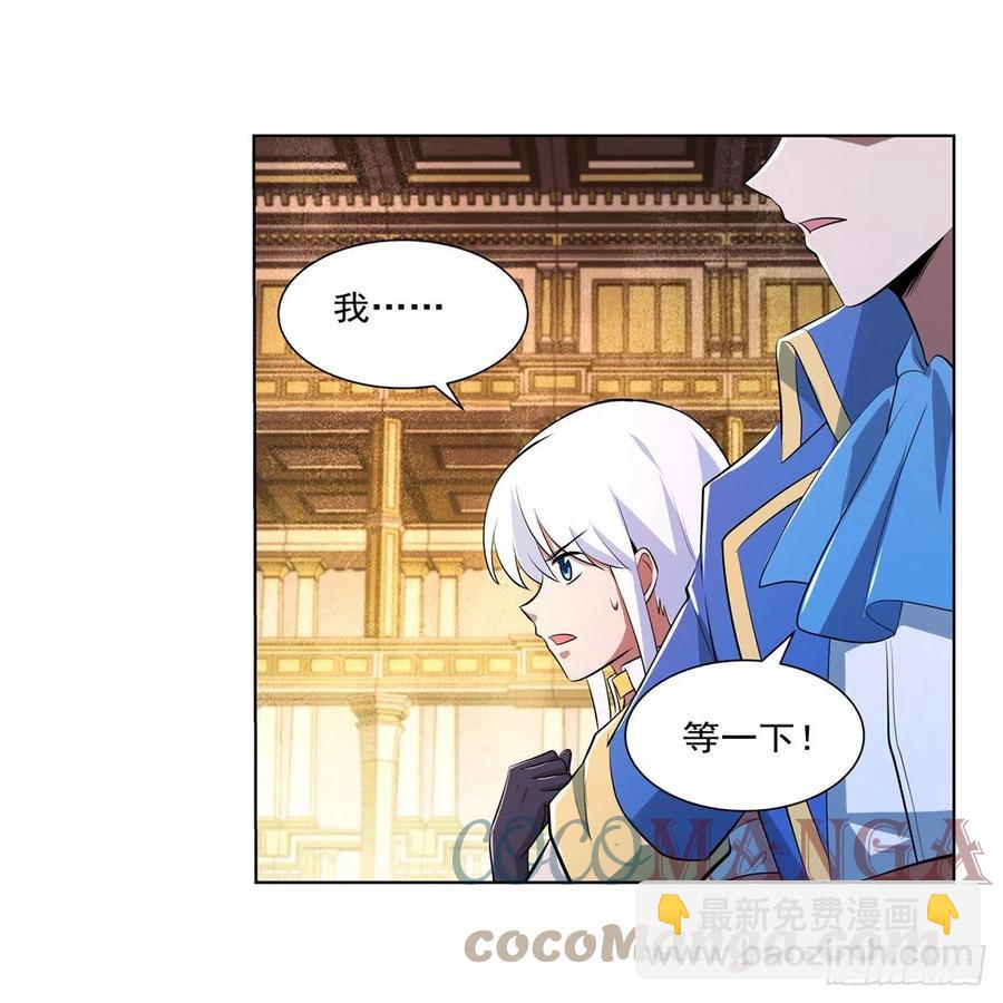 第241话 重操旧业55