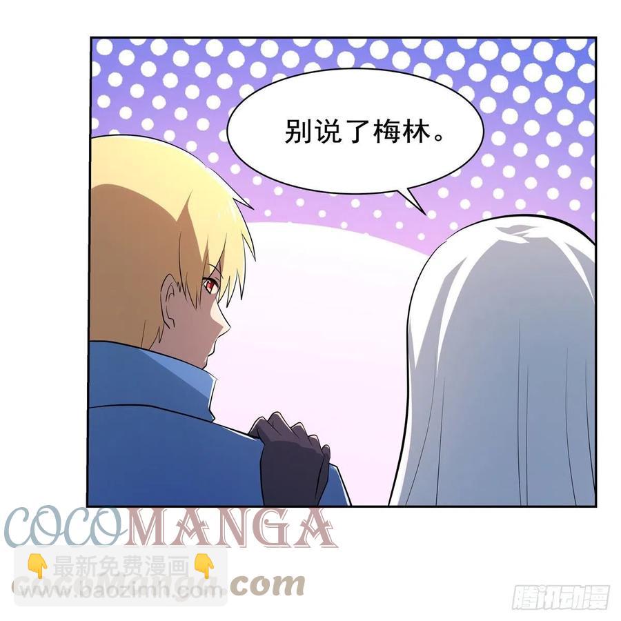 第241话 重操旧业58