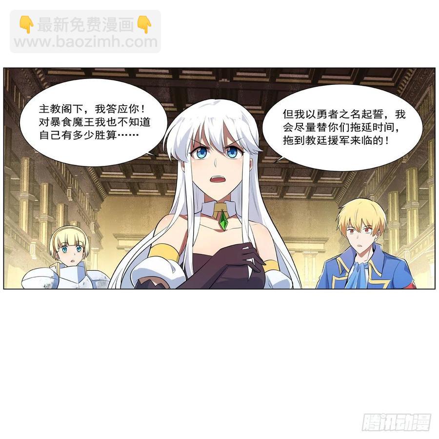 第241话 重操旧业59