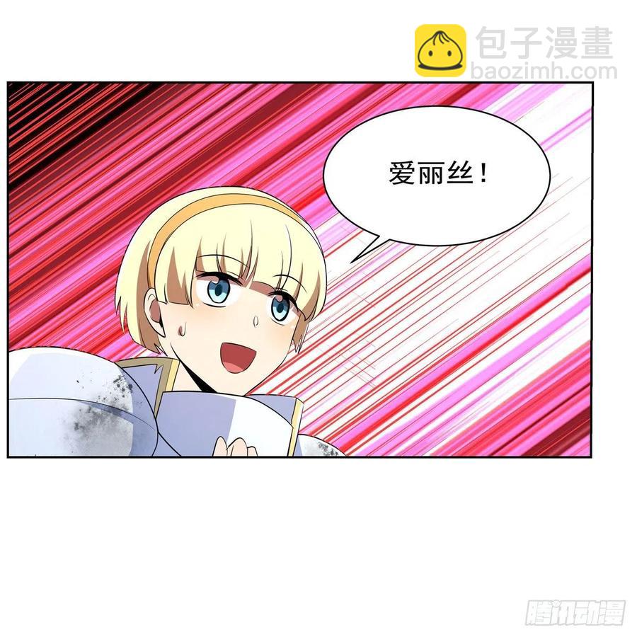 第241话 重操旧业60