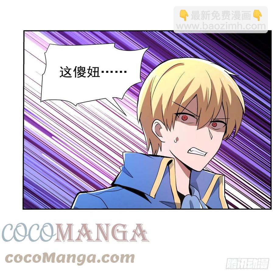 第241话 重操旧业61