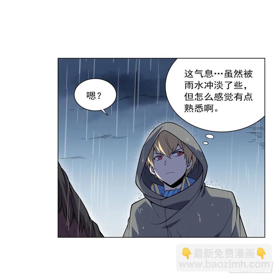 第241话 重操旧业7