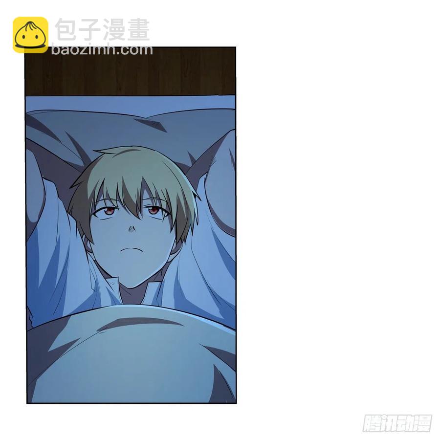 第242话 背刺16