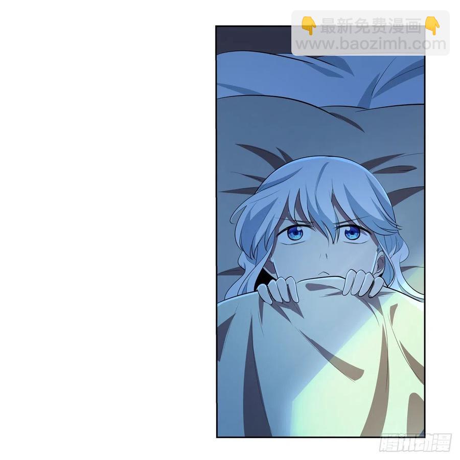 第242话 背刺17