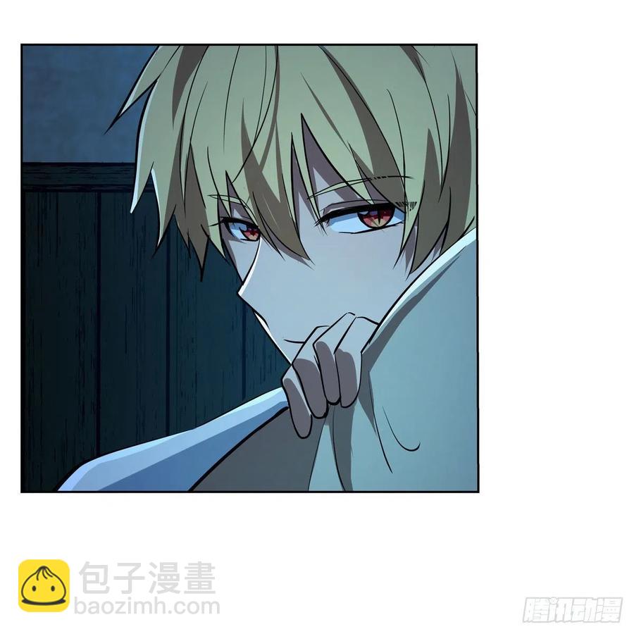 第242话 背刺29