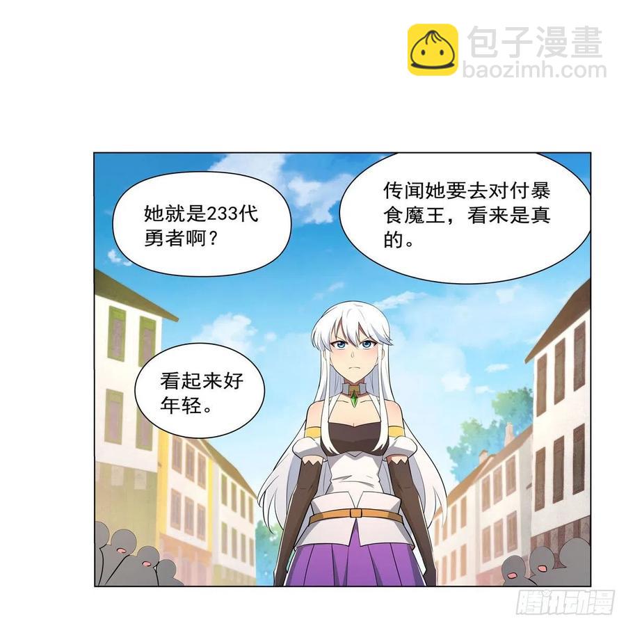 第242话 背刺32