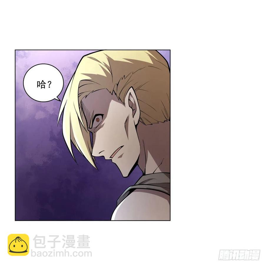 第242话 背刺60