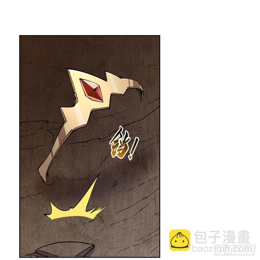 第242话 背刺62