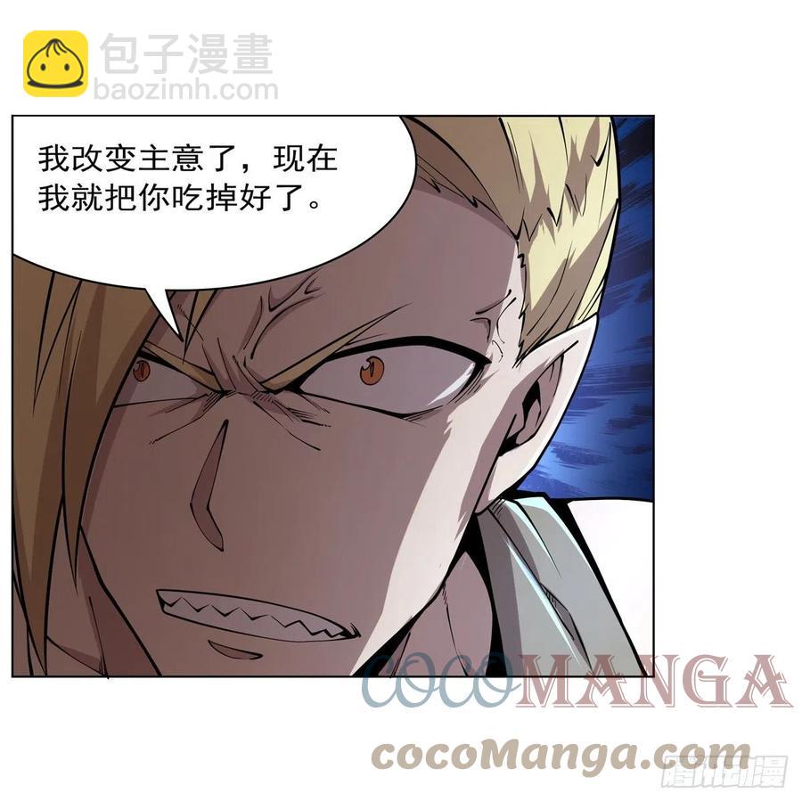 第242话 背刺64