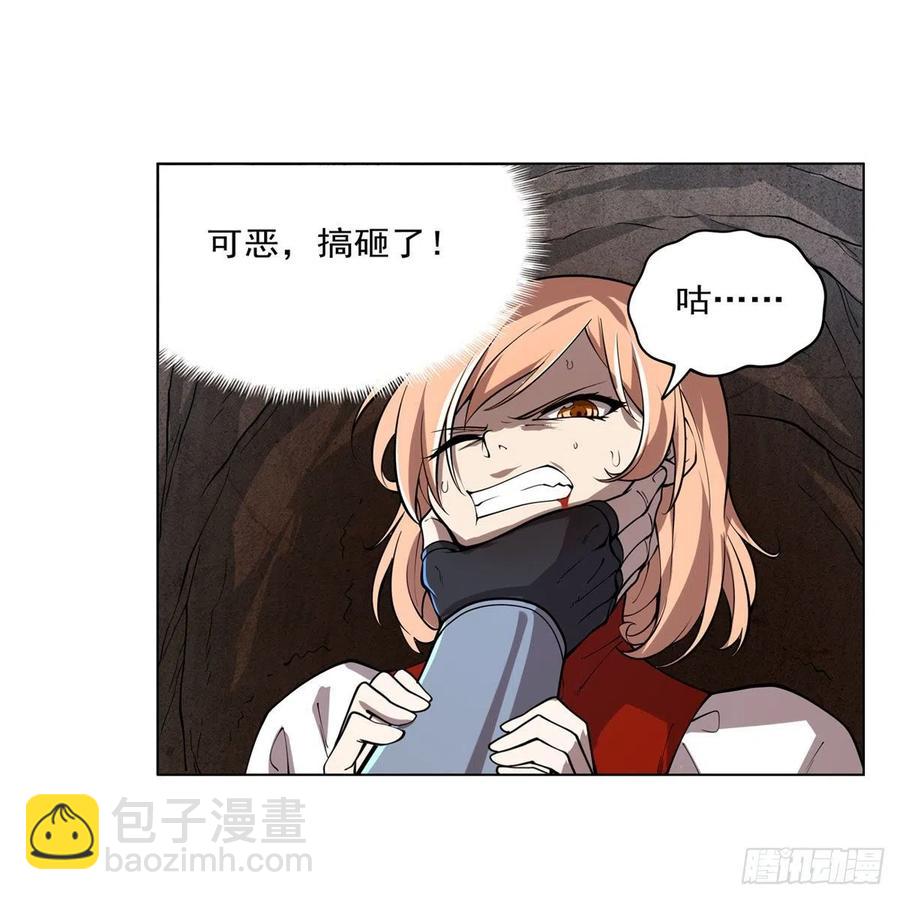 第242话 背刺65