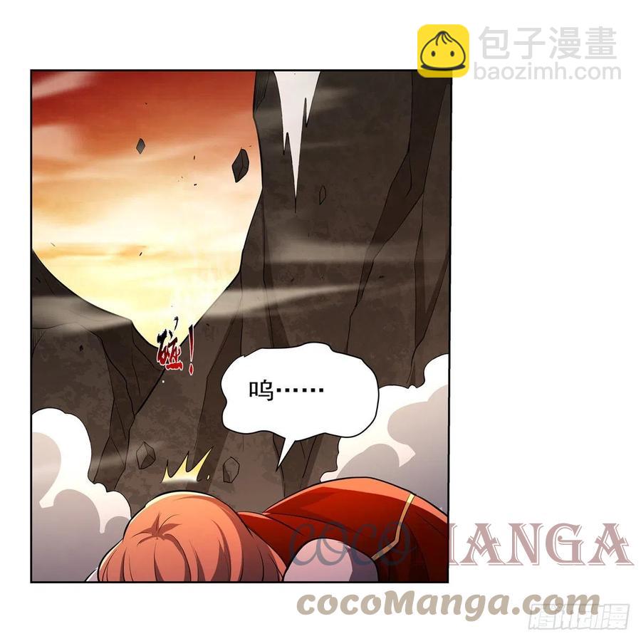 第243话 梅林王子48