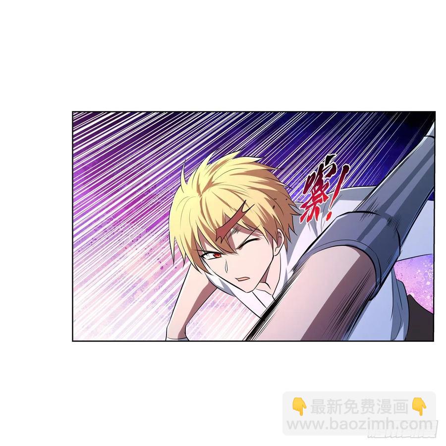第243话 梅林王子60