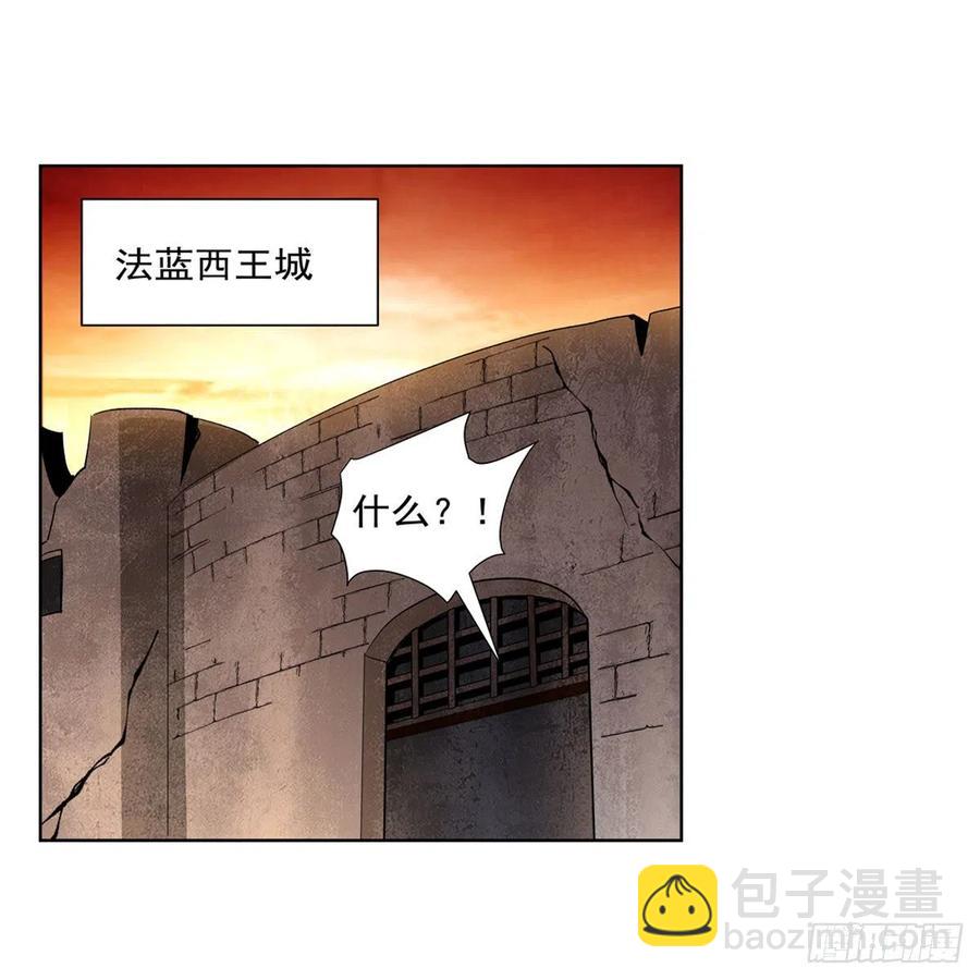 第244话 肉搏1