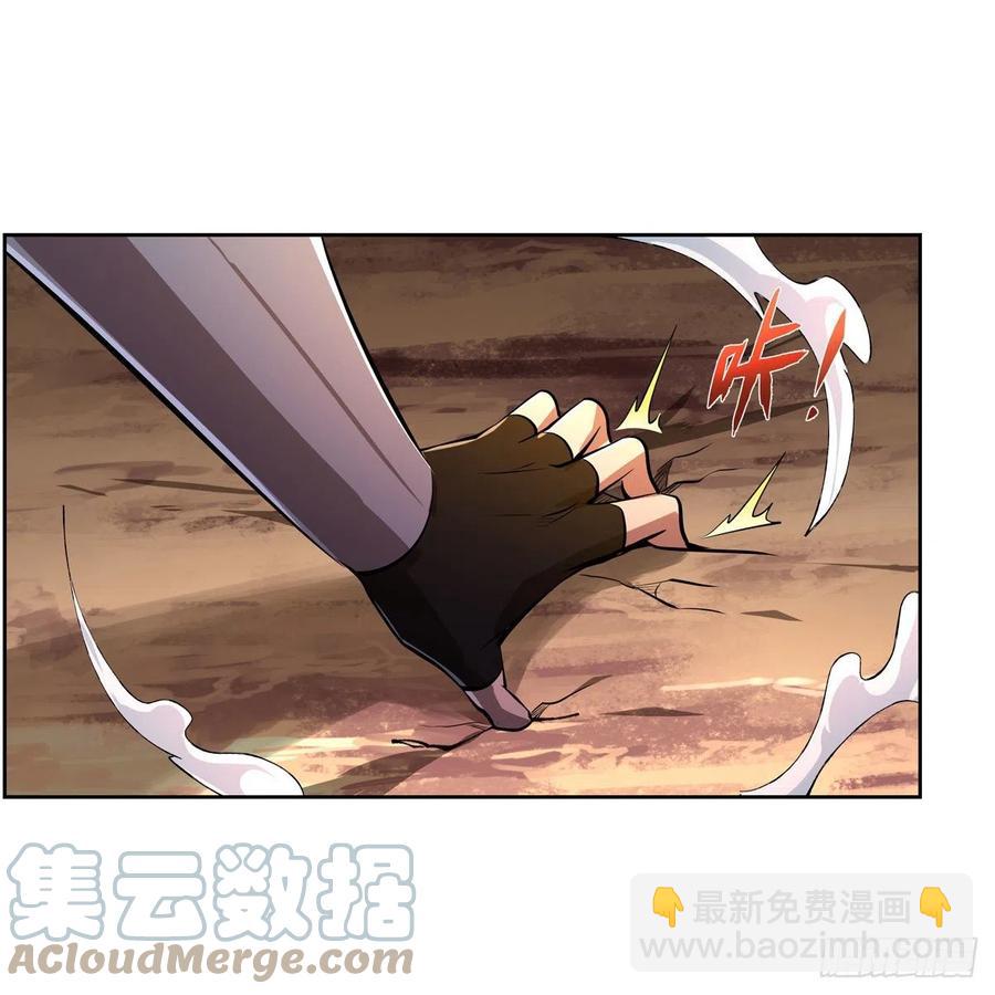 第244话 肉搏12