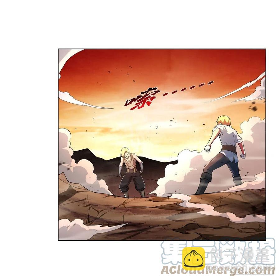 第244话 肉搏15