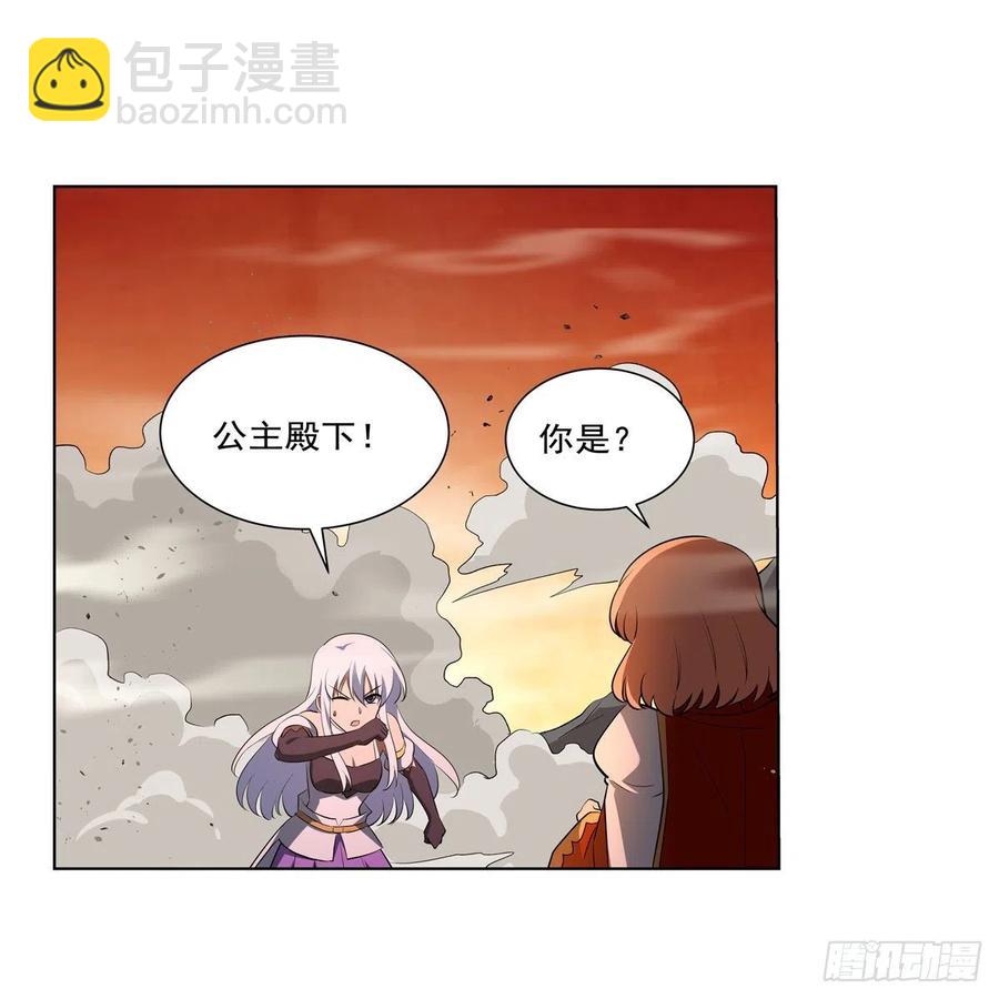第244话 肉搏20