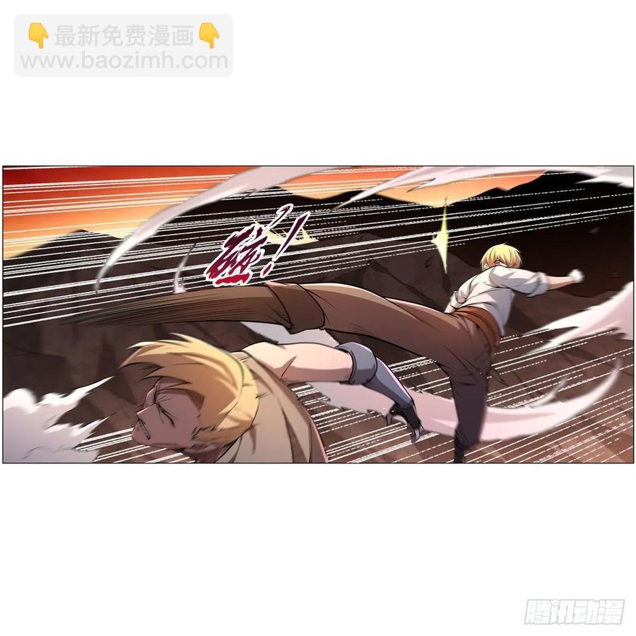 第244话 肉搏40