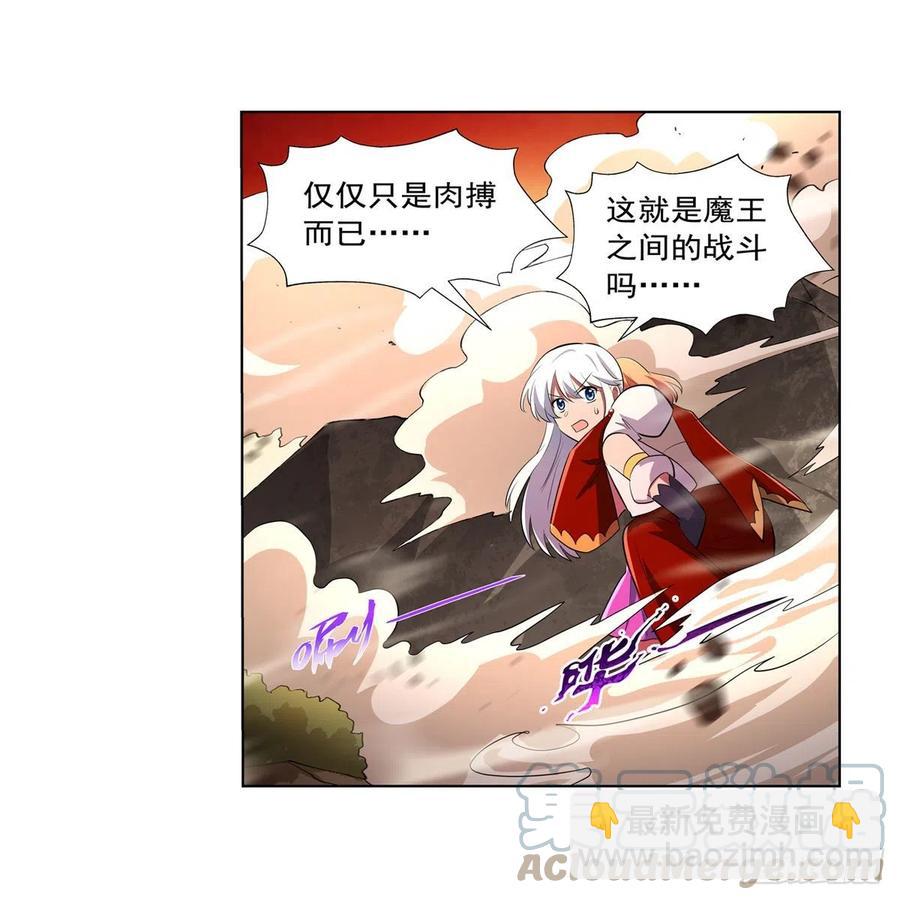 第244话 肉搏42