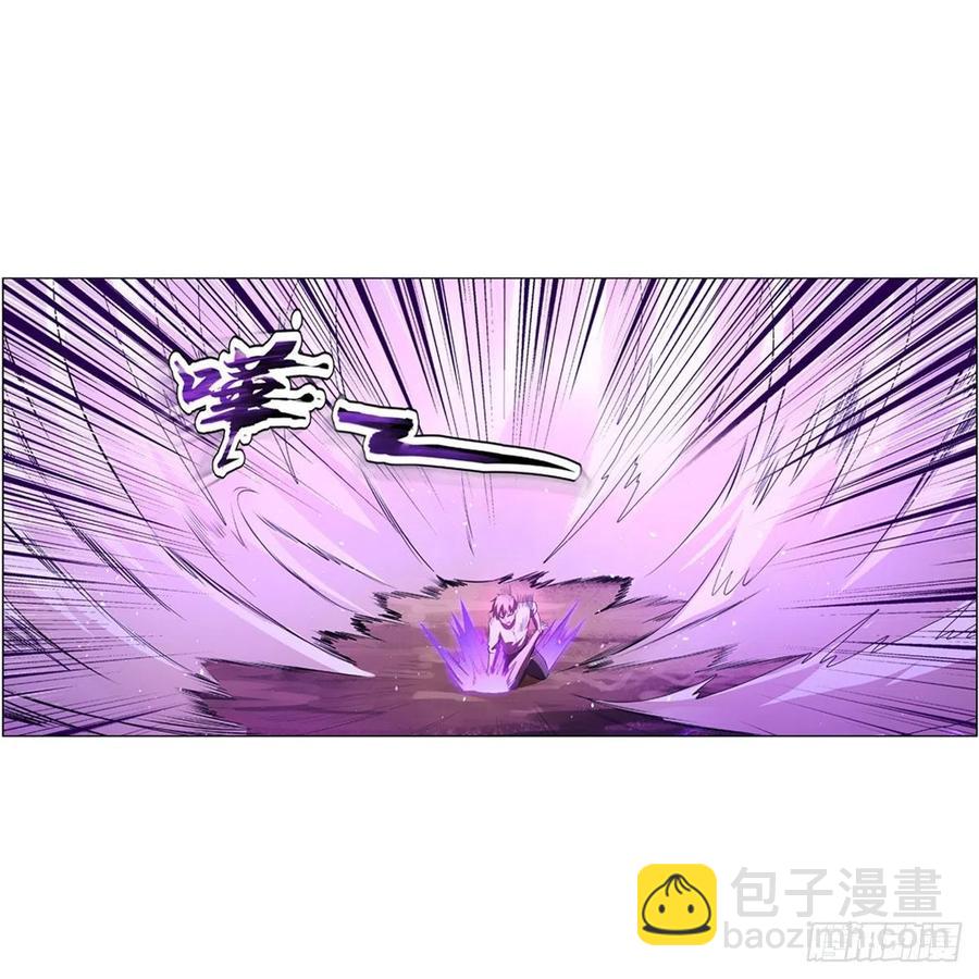第244话 肉搏46