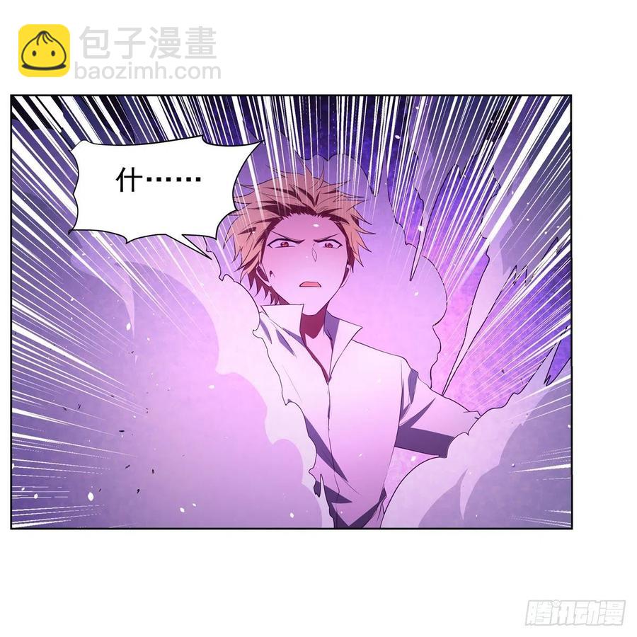 第244话 肉搏47