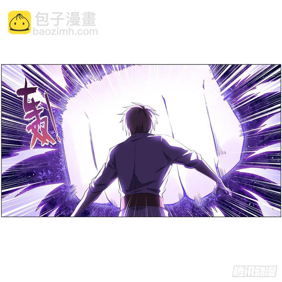 第244话 肉搏49
