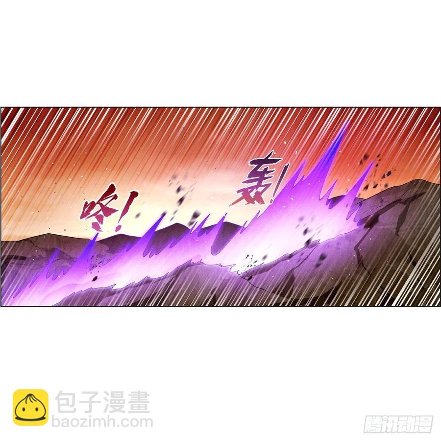 第244话 肉搏54
