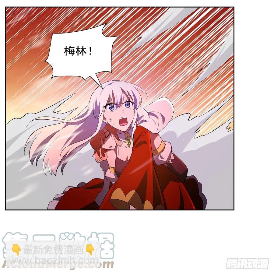第244话 肉搏55