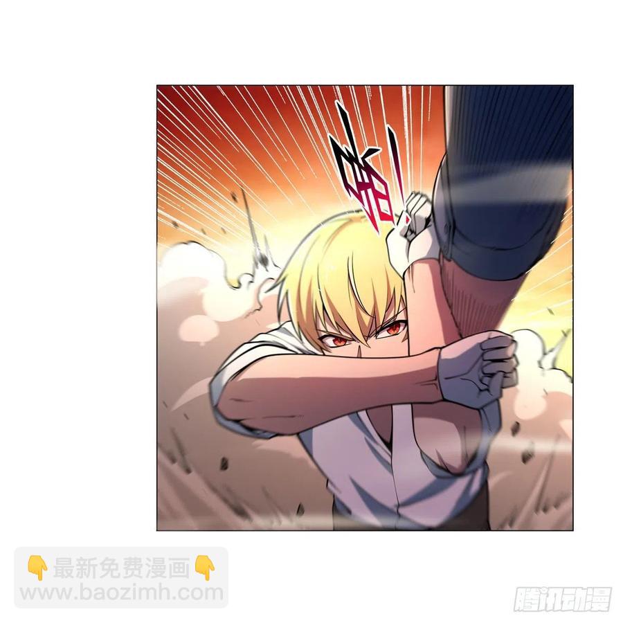 第244话 肉搏7