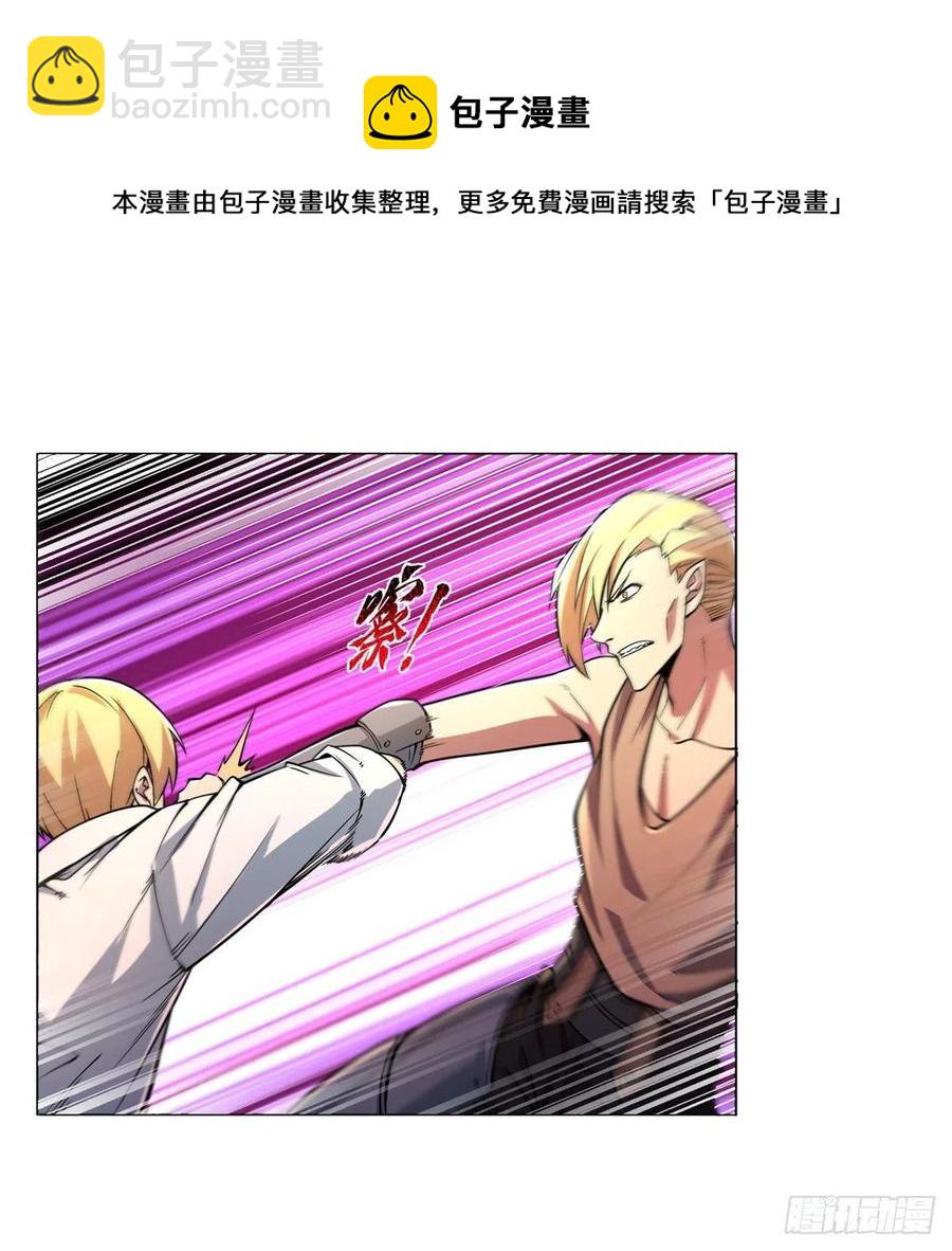 第244话 肉搏8