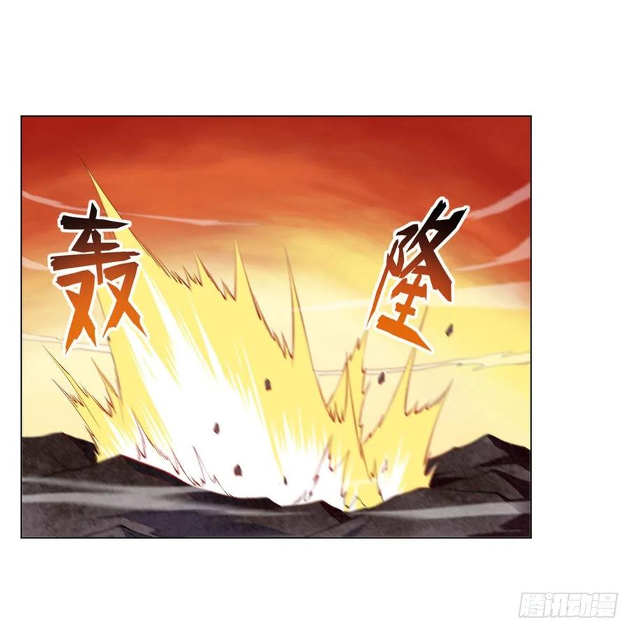 第245话 愤怒的拳头1