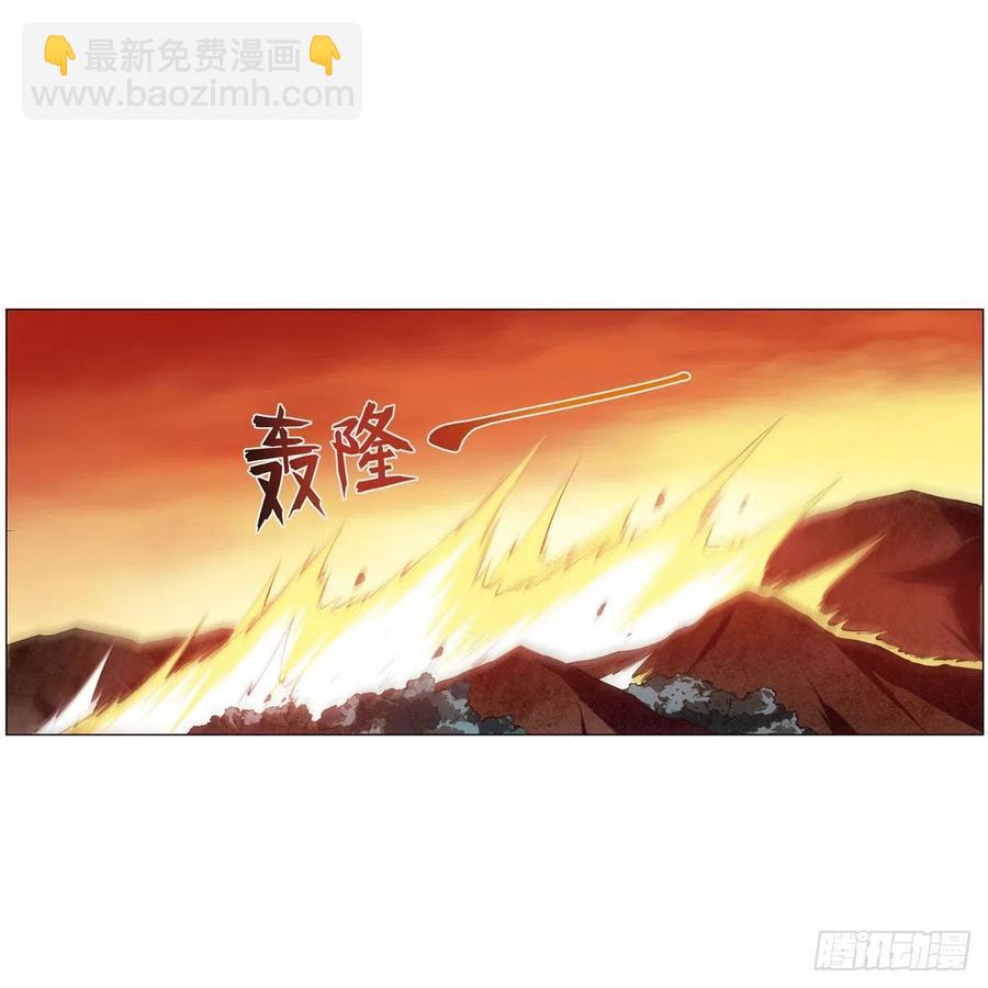 第245话 愤怒的拳头13