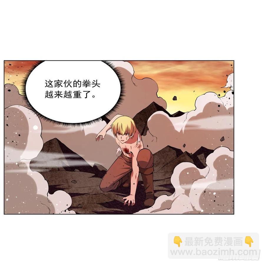 第245话 愤怒的拳头14