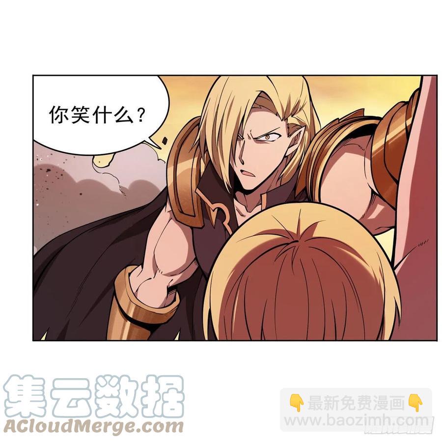 第245话 愤怒的拳头21