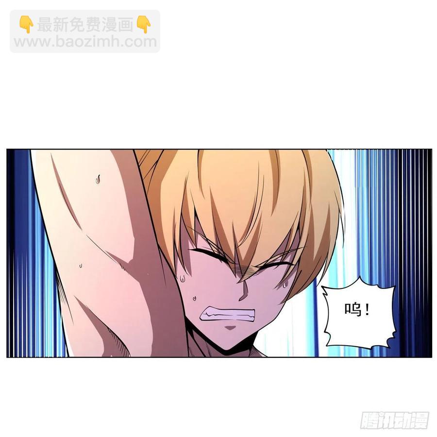 第245话 愤怒的拳头25