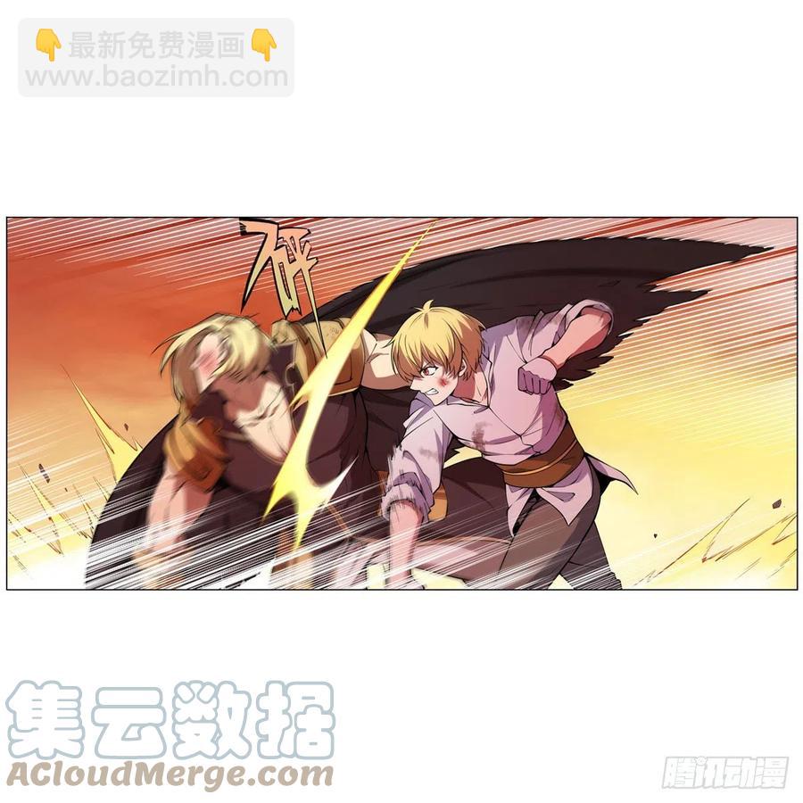 第245话 愤怒的拳头3