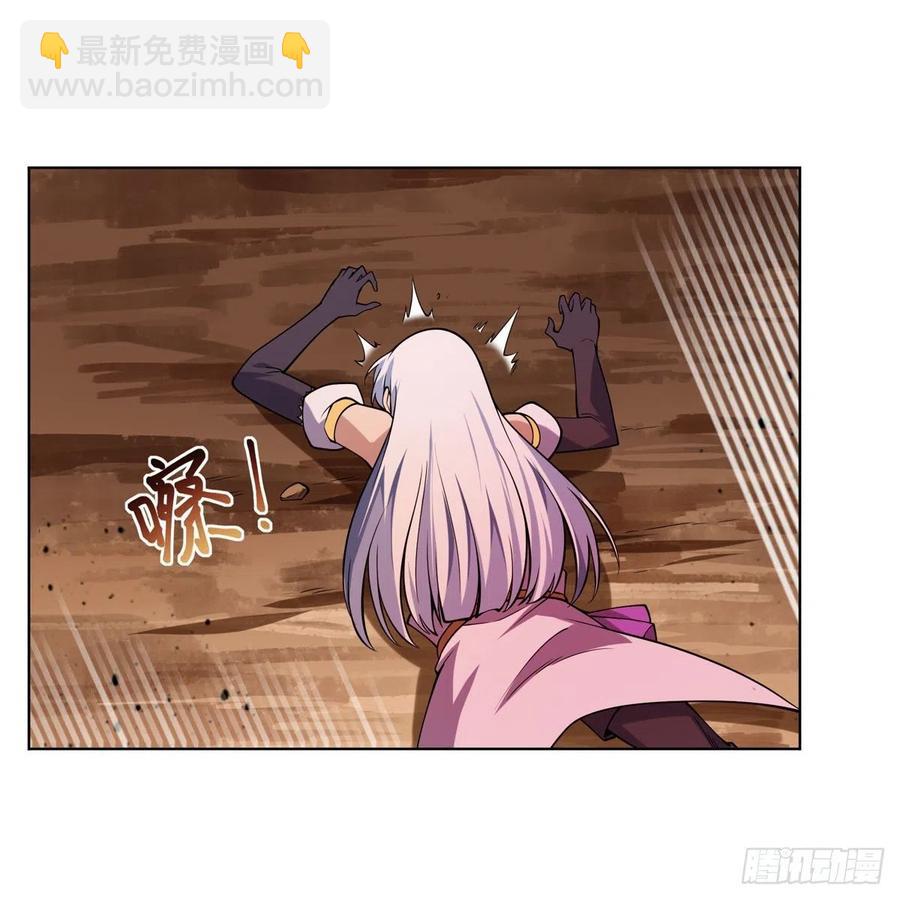 第245话 愤怒的拳头34