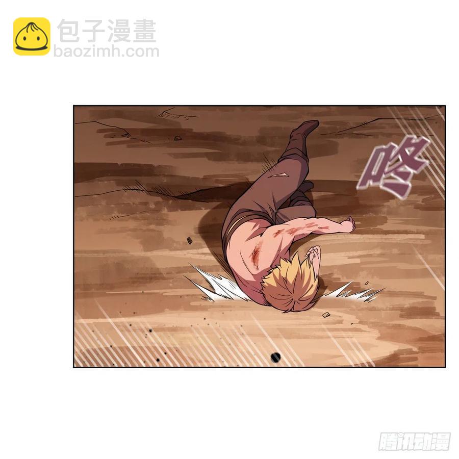 第245话 愤怒的拳头35