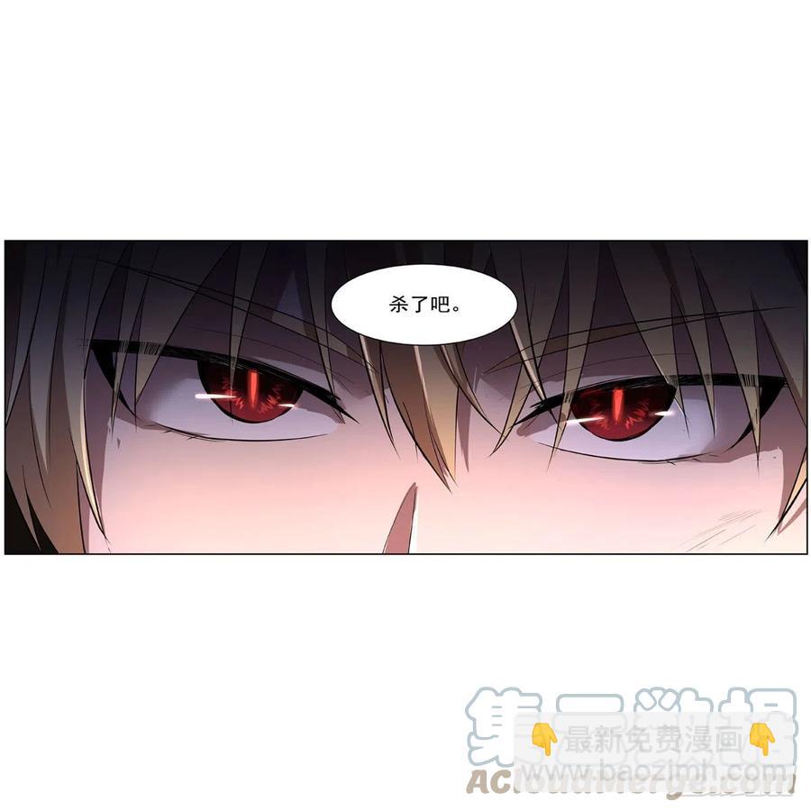 第245话 愤怒的拳头42