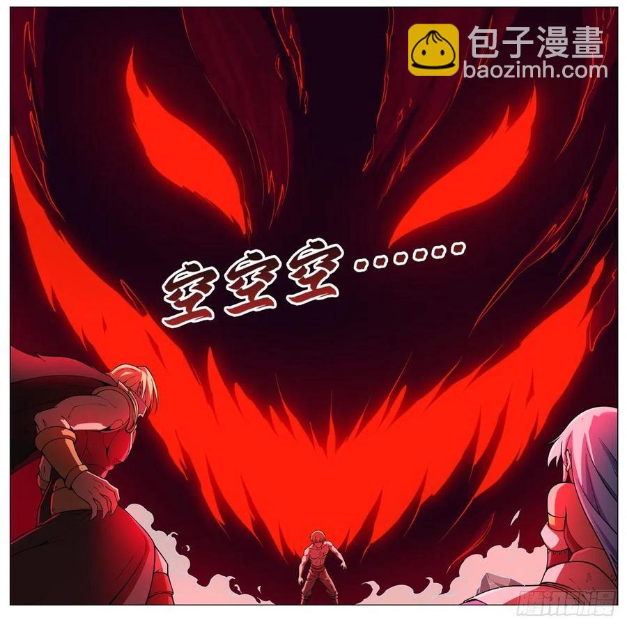 第245话 愤怒的拳头43