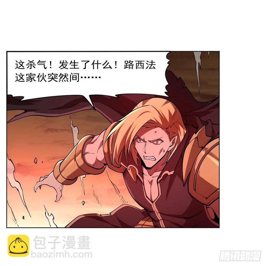 第245话 愤怒的拳头44