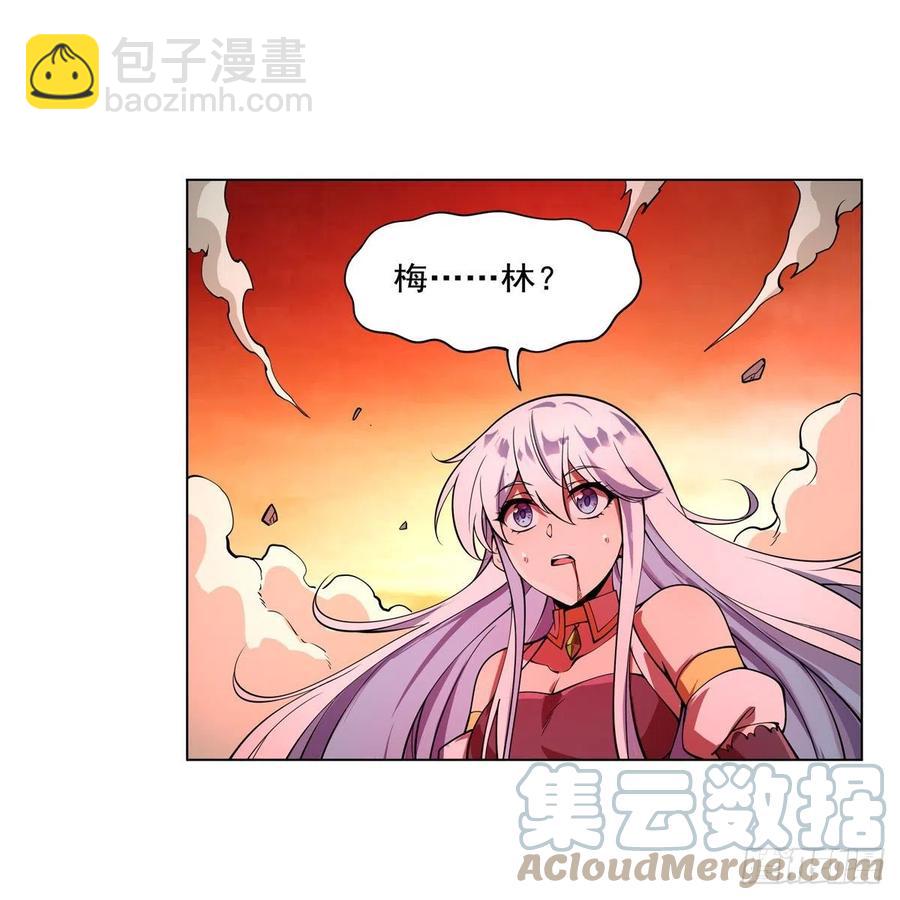 第245话 愤怒的拳头45