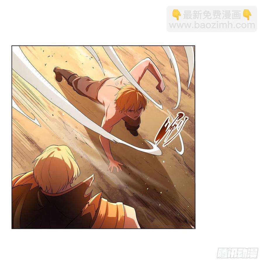 第245话 愤怒的拳头46